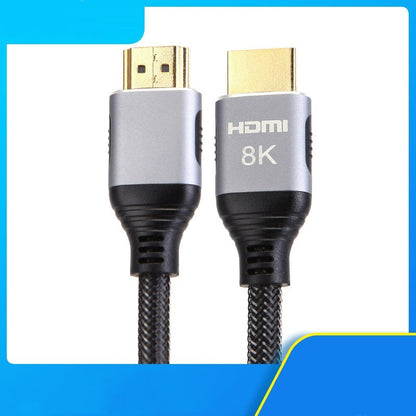 Ultra Fast 8K HDMI Cable