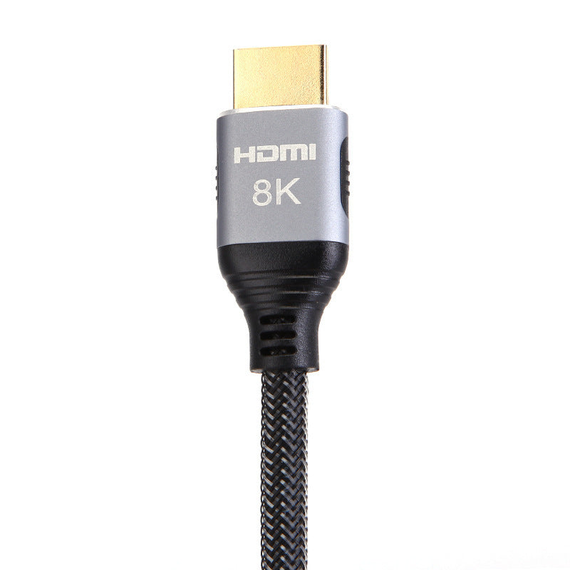 Ultra Fast 8K HDMI Cable